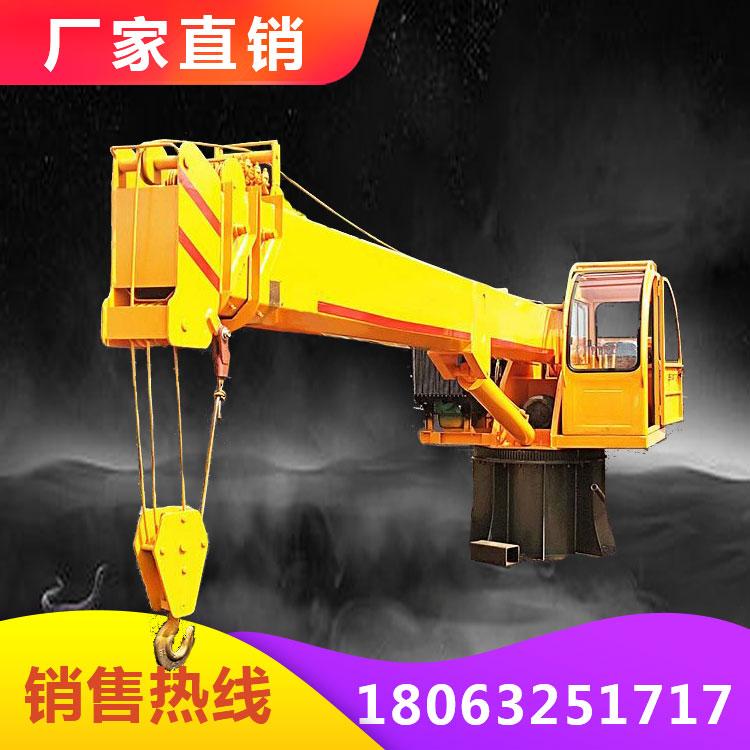 船吊折臂式多功能吊 码头港口起重机 渔船小吊机 装卸货物码头吊