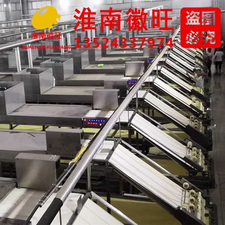 自动腐竹设备制造 批发自动腐竹设备厂家 不锈钢自动腐竹设备
