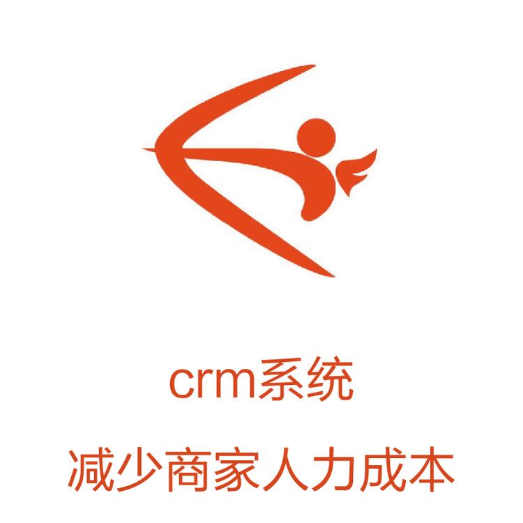 个人客户信息管理系统  励销 电话录音系统 CRM系统