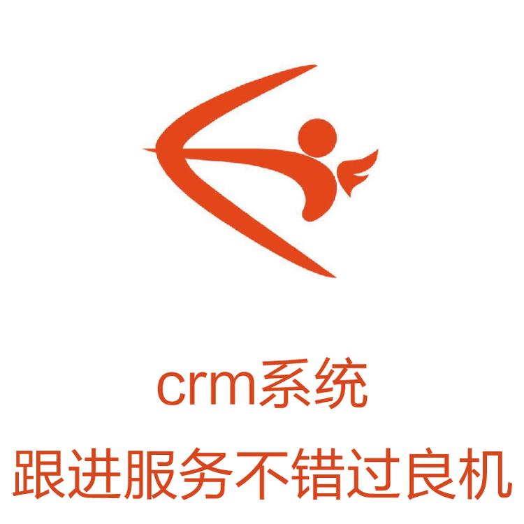 客户重复开发利用 CRM系统管理系统软件 励销