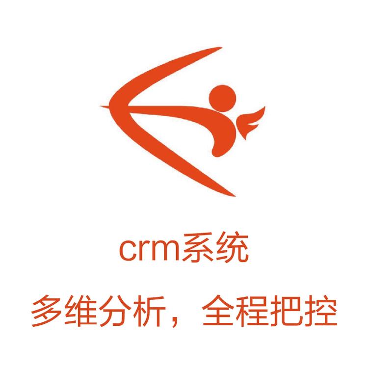 智能管理 全方位多维度 CRM系统管理系统软件  励销