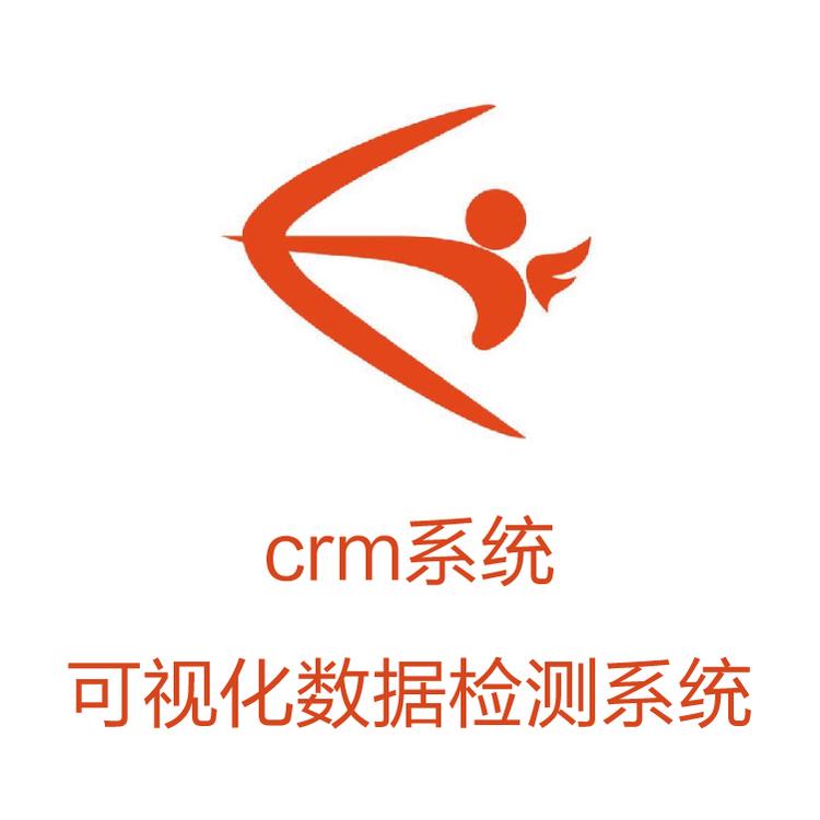 励销 个人客户信息管理系统 客户重复开发利用 CRM管理系统