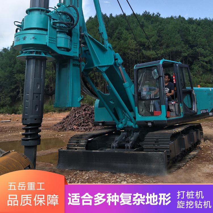 螺旋旋挖钻机供应 履带式房屋建筑用打桩机 大扭矩旋挖机