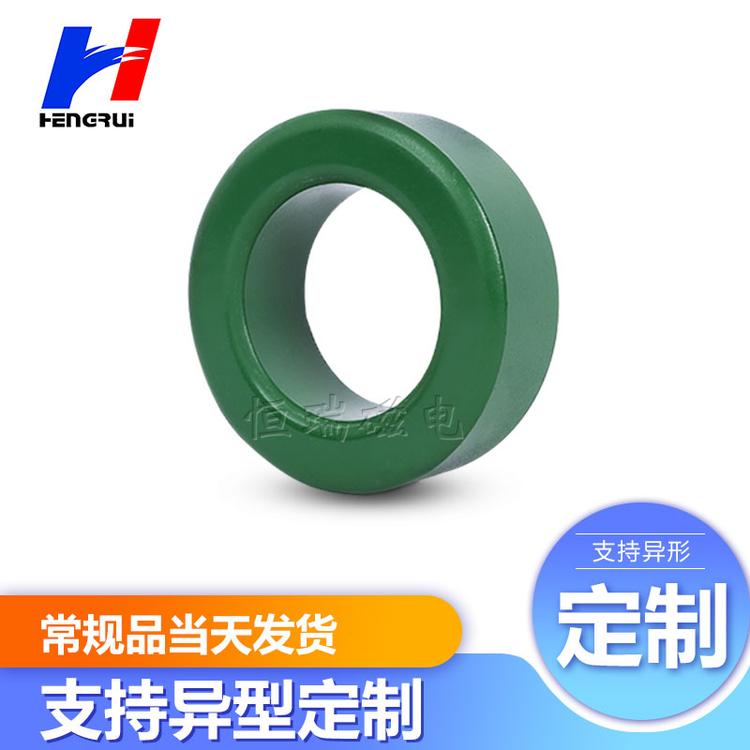 厂家现货供应T14*8*7磁环 猛锌铁氧体磁环 抗干扰环形磁环