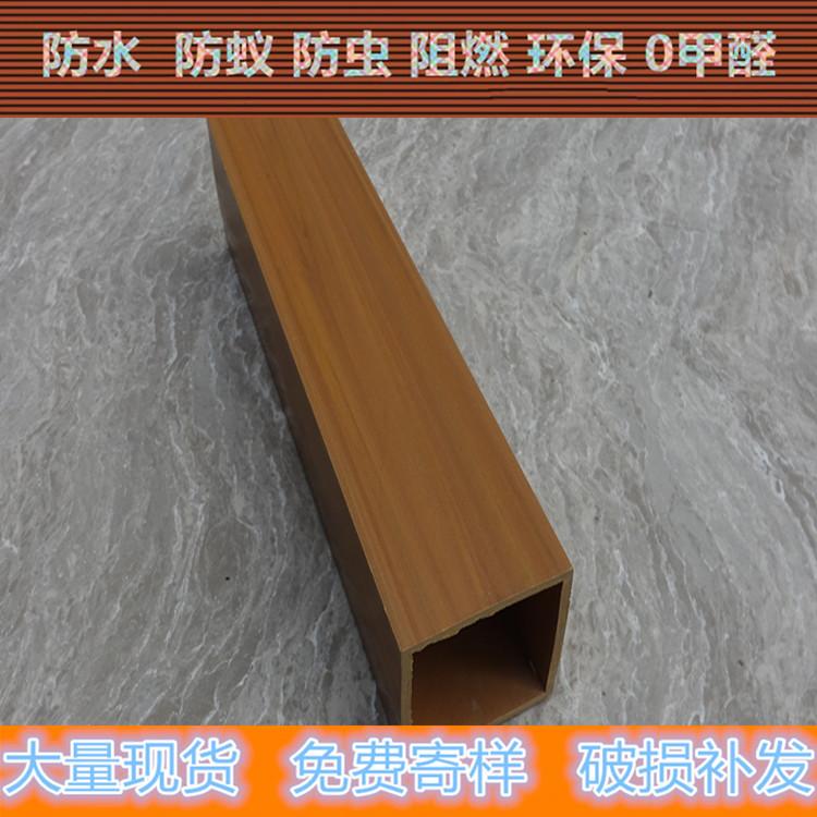 生态木工厂发货_40*45天花吊顶