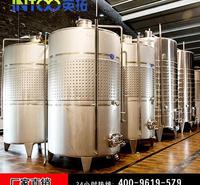 出厂价热卖各种规格果汁配料罐饮料配料罐磁力配料罐乳化配料罐