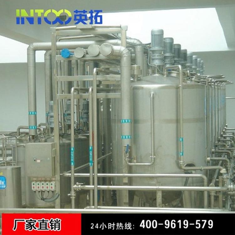 年底大促高品质低价位热调配罐不锈钢调配罐电加热调配罐蒸汽加调配罐