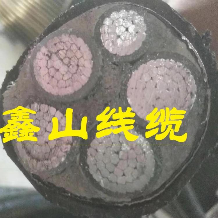 低压铝芯电力电缆