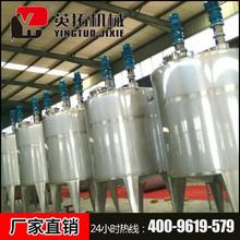 利乐包 果蔬汁生产线 桑葚果汁生产线 芒果汁生产线 山楂汁饮料生产线 鲜榨果汁生产线