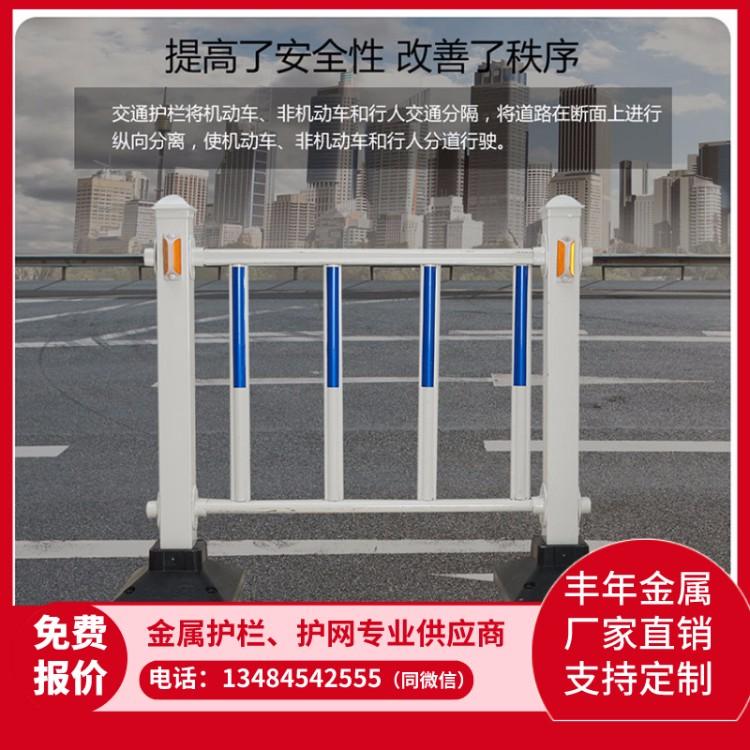 道路防护栏隔离栏市政栏杆城市马路交通栅栏防撞锌钢户外围栏