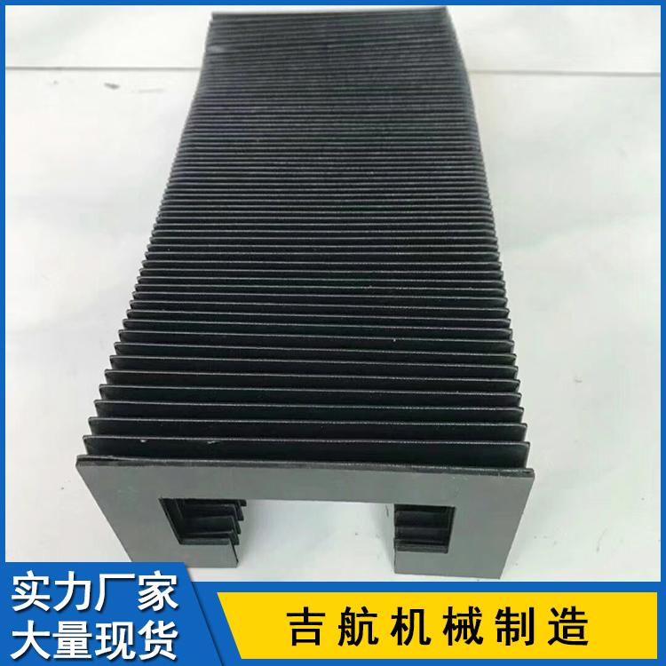 厂家直销风琴式防护罩 石墨机防尘罩 定制耐高温风琴罩柔性机床附件风琴防护罩