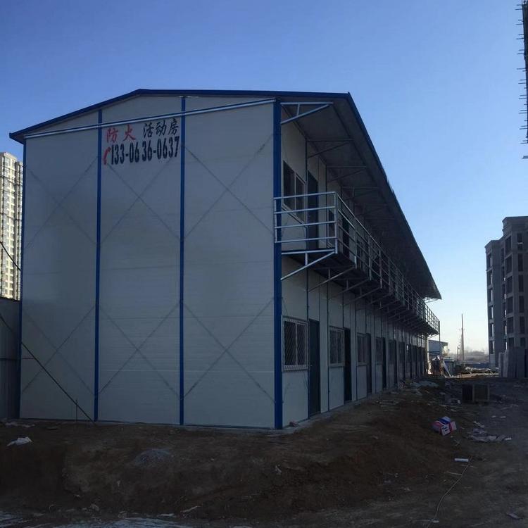 山东工地板房工程质量优价格低