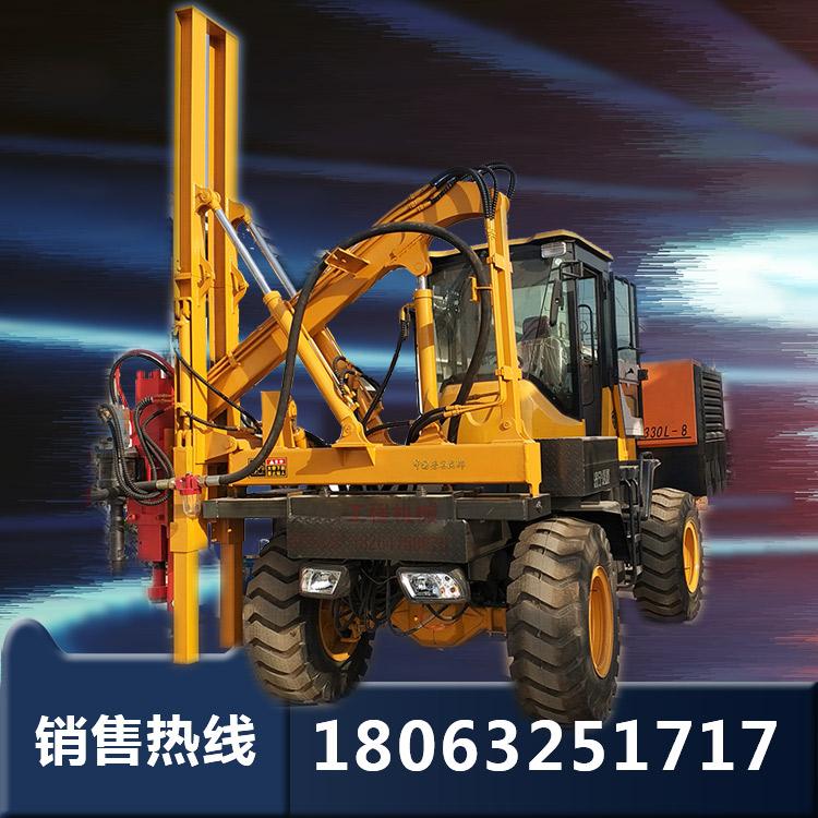 高速公路护栏打桩机 轮胎式小四轮打桩机图片 小型926装载机钻孔打桩拔桩装载护栏打桩机