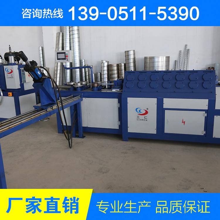 钢带法兰自动卷圆机 厂家直销钢带法兰自动卷圆机