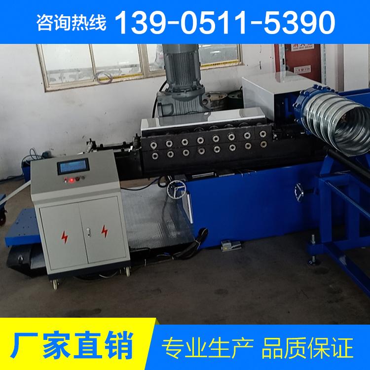 全自动螺旋风管机3000A型 生产全自动螺旋风管机3000A型 螺旋风管机供应厂家