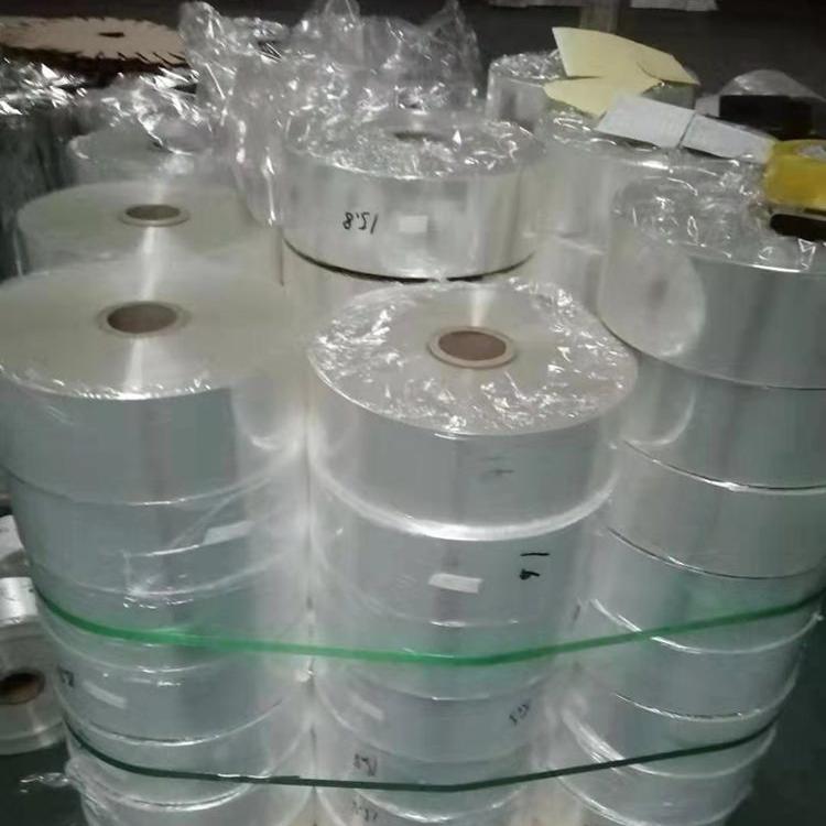 大量供应聚酯薄膜 聚酯纤维薄膜 聚酯热收缩膜 品质保障