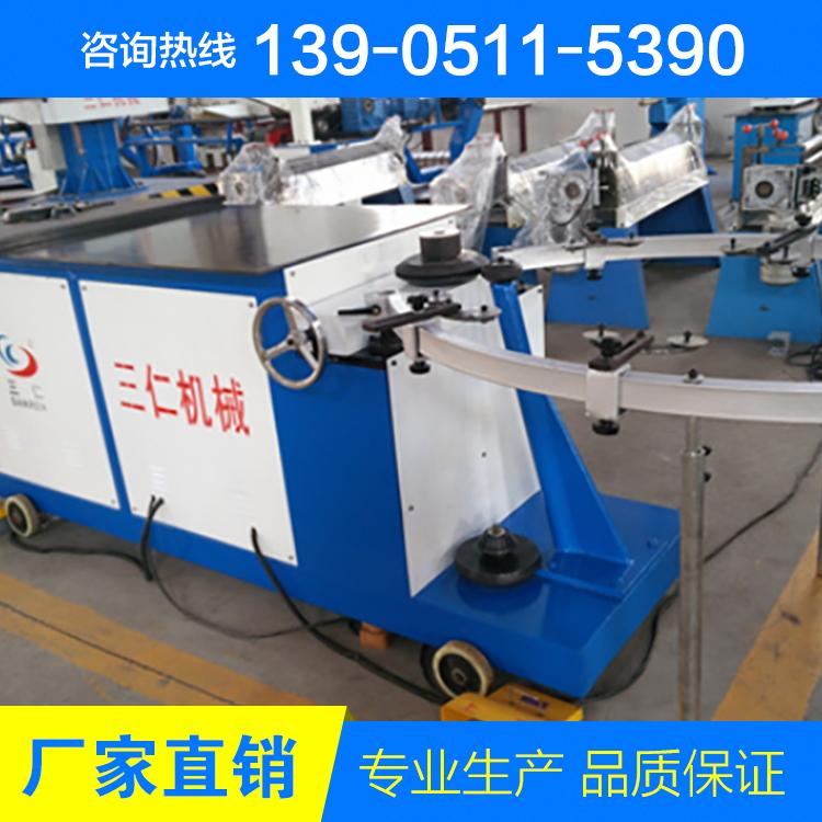 虾米弯头机1500型 1500型虾米弯头机生产厂家 全自动虾米弯头机