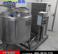 热卖爆款儿时记忆中的老冰棍生产线雪糕生产线冰棒棒棒冰生产线