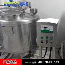 年底大促老冰棍生产线雪糕生产线冰棒生产线棒棒冰生产线