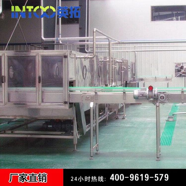英拓供应高品质低价位老冰棍生产线雪糕生产线冰棒生产线棒棒冰生产线