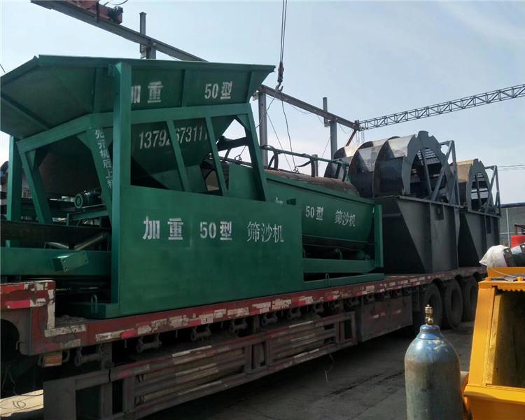 厂家直销 轮式洗沙机水洗轮 耐用型洗沙设备