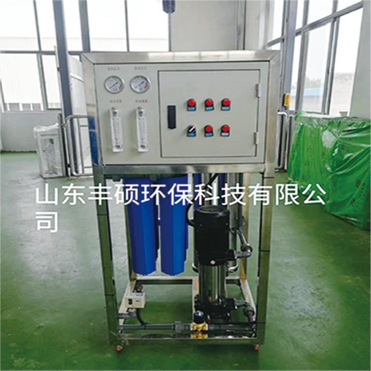 矿泉水纯水设备 山泉水生产设备 超滤净水矿物质水处理设备
