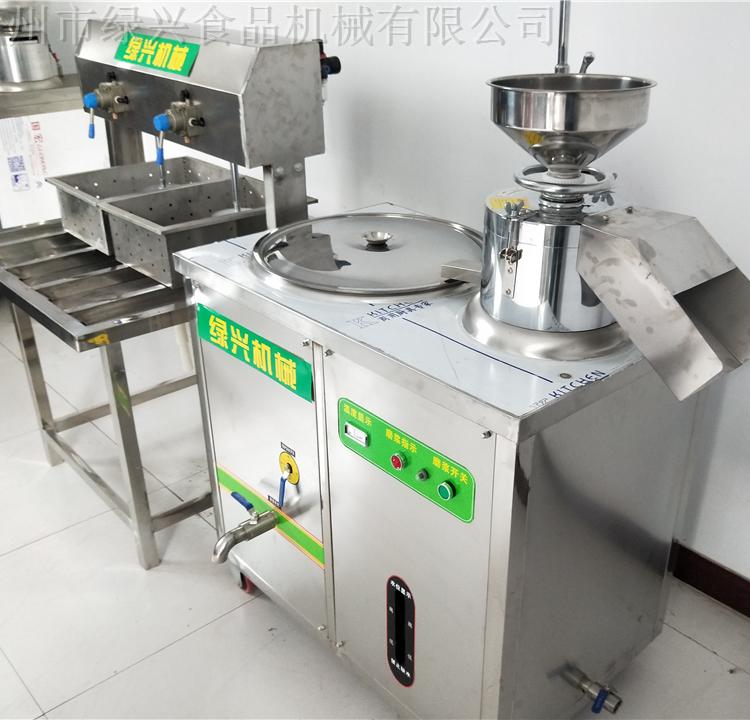 智能豆腐机 不锈钢材质豆腐机 加工定制豆腐机选【绿兴】