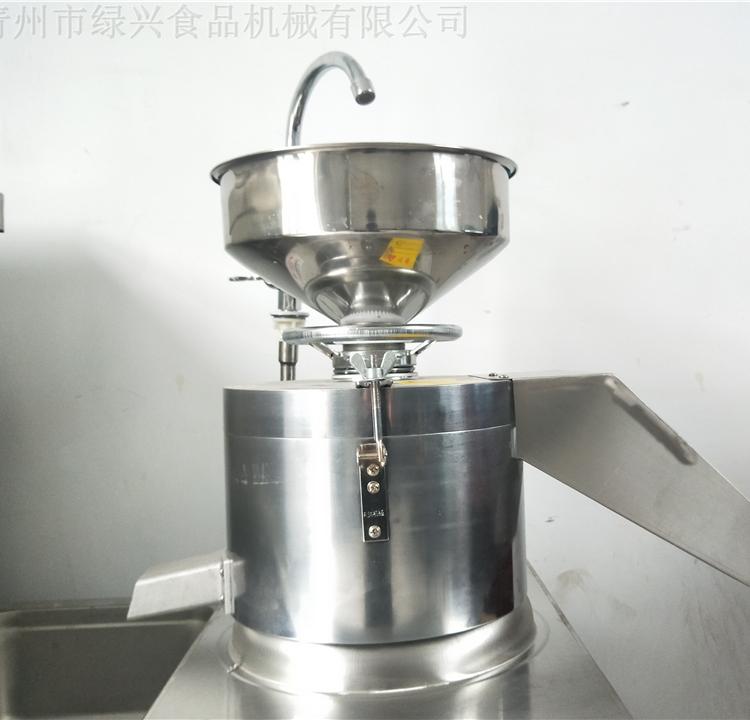 200豆浆机生产厂家 全自动豆浆机 豆浆机供应商