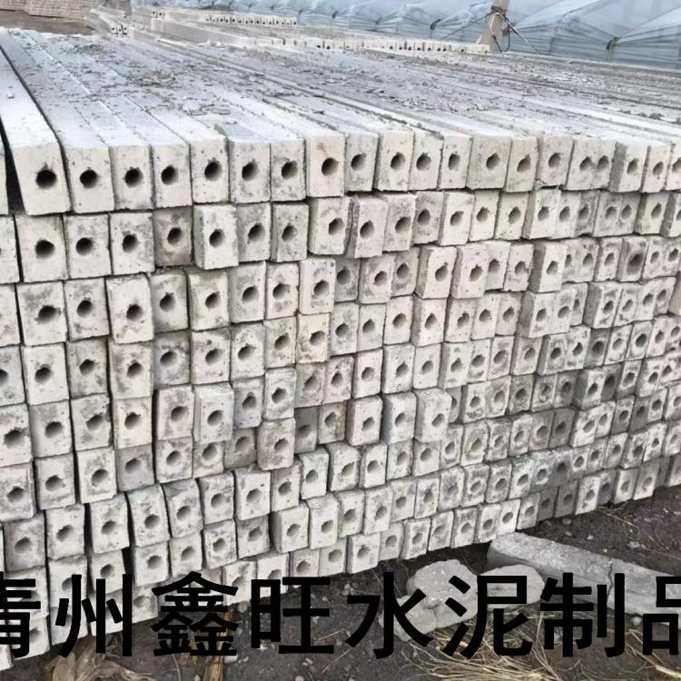 水泥立柱阳棚立柱蔬菜大棚专用方柱养殖棚立柱 厂家直发