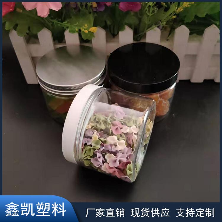 85*85螺旋塑料瓶 广口径透明螺旋盖塑料瓶 花草茶密封罐
