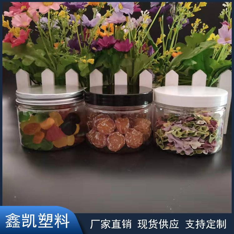 现货供应 透明PET食品罐 饼干桶 广口瓶子 螺旋盖塑料瓶 85*85螺旋塑料瓶