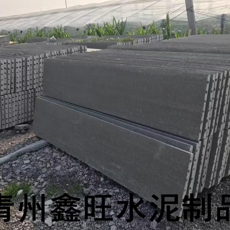 水泥盖板价格 专业生产围墙板 护坡板 道路工程专用 厂家直发