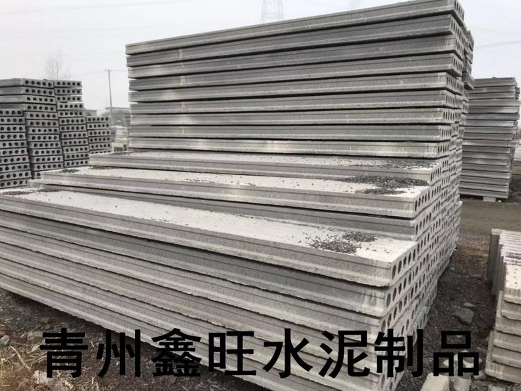 厂房施工专用地沟板 水泥盖板 施工简便 安全快捷 可订制