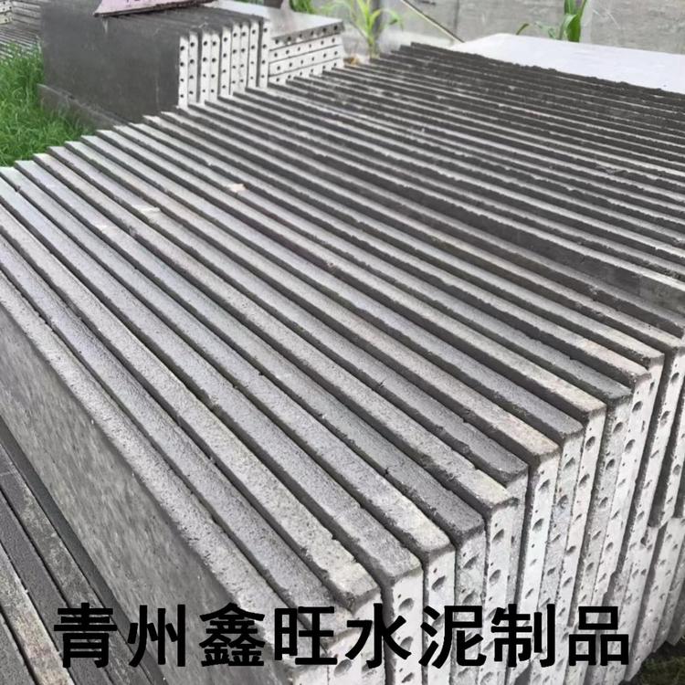 青州鑫旺 厕所改造专用地沟盖板 水泥盖板 围墙板专用 护坡板 畜牧棚底板 可定制尺寸