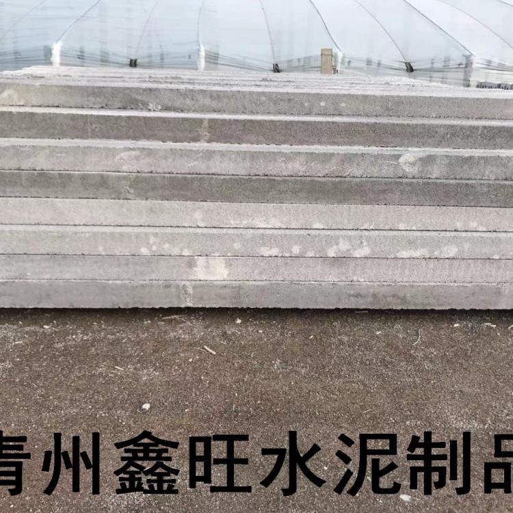水泥制品厂 大棚立柱 水泥檩条 大棚柱子 水泥立柱 阳棚柱子