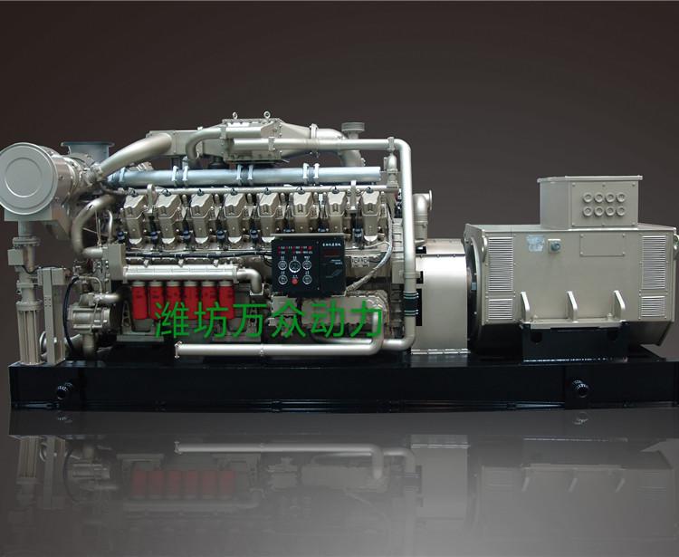 山东万众发电机厂家供应 30KW50KW100KW200KW柴油发电机组