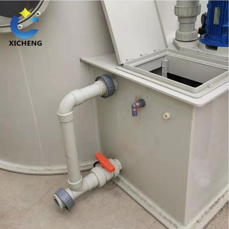 PP排水球阀PP排水开关洗涤塔自动排水开关