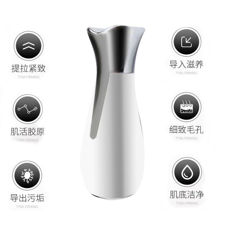 彩光导入嫩肤仪脸部按摩美眼仪 充电式震动离子导入仪器现货批发
