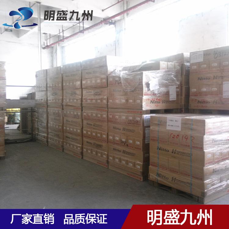 进口海德能抗污染膜PROC20反渗透膜