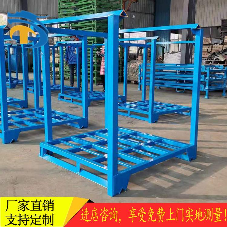 堆垛架 河北重型堆垛架定做价格 钢制堆垛架厂家