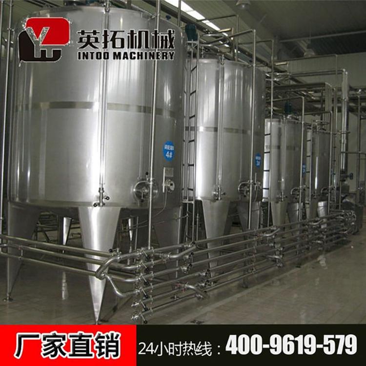 浙江英拓科技有限公司全新推出葡萄酒生产线全套设备不锈钢葡萄酒发酵罐 葡萄酒储酒罐 全自动葡萄酒生产线