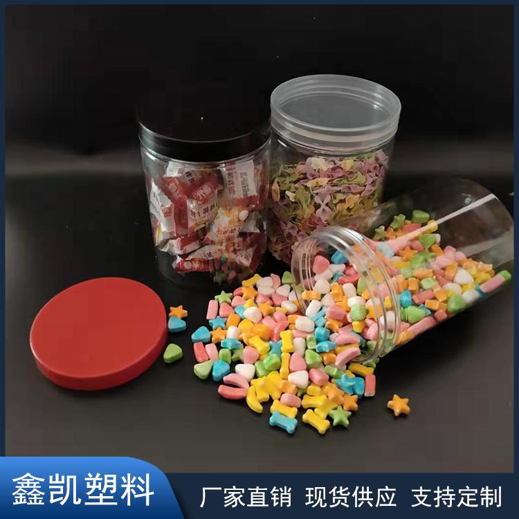 85*120塑料食品罐 螺旋口食品包装瓶 pet透明塑料瓶