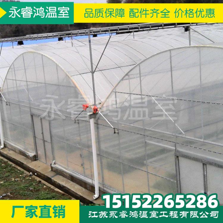 湖南连栋温室大棚遮阳大棚蔬菜大棚花卉大棚日光温室玻璃温室大棚厂家直销