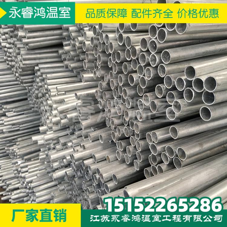 热镀锌大棚骨架 连栋大棚 玻璃温室骨架 外遮阳连栋大棚 蔬菜大棚 简易大棚 大棚钢管厂