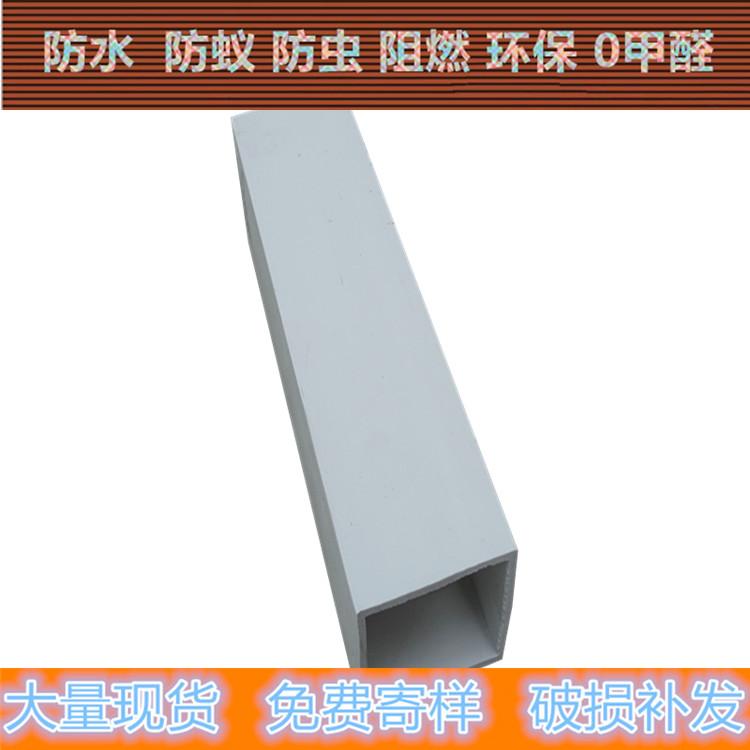 艾可生态木_天花吊顶_上海普陀厂家直销