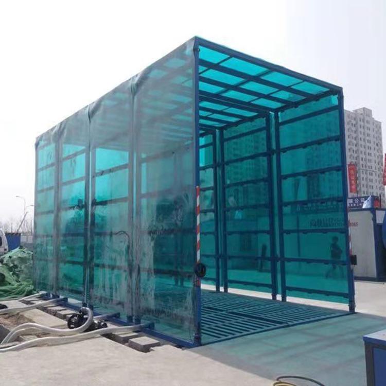 智能快速洗车机  工地洗车平台 大型全自动洗车机 广川定制