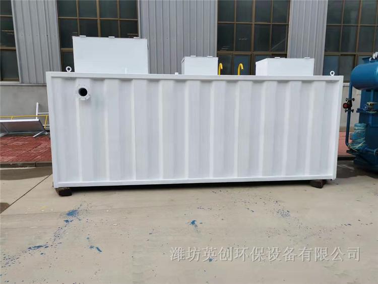 出售生活污水处理设备 生活污水处理设备报价 欢迎咨询