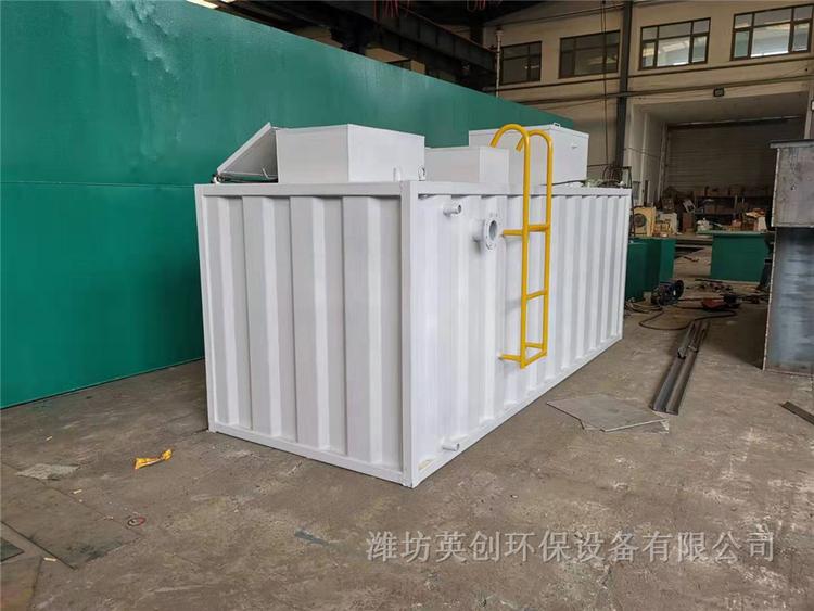 一体化污水处理 南平学校污水处理设备生产制造 厂家直销