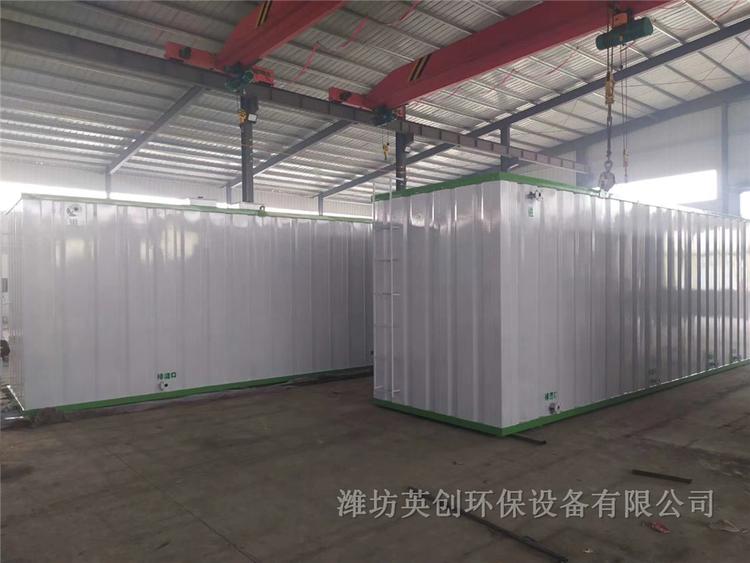 厂家直销洗涤厂污水处理设备 洗涤厂污水处理设备报价 质量保障