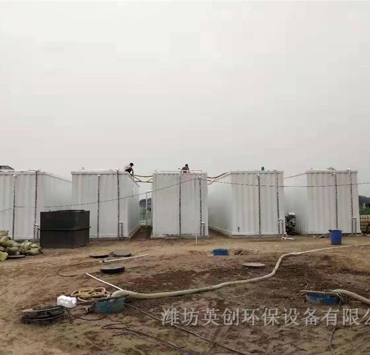 厂家供应屠宰场污水处理设备 屠宰场污水处理设备报价 欢迎咨询